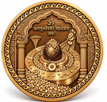 Rinmukti coin
