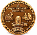 Rinmukti coin