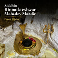 Rinmukteshwar Siddh Coin