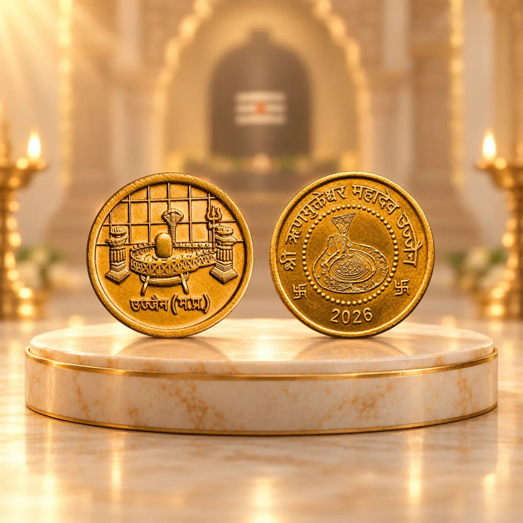 Rinmukteshwar Siddh Coin